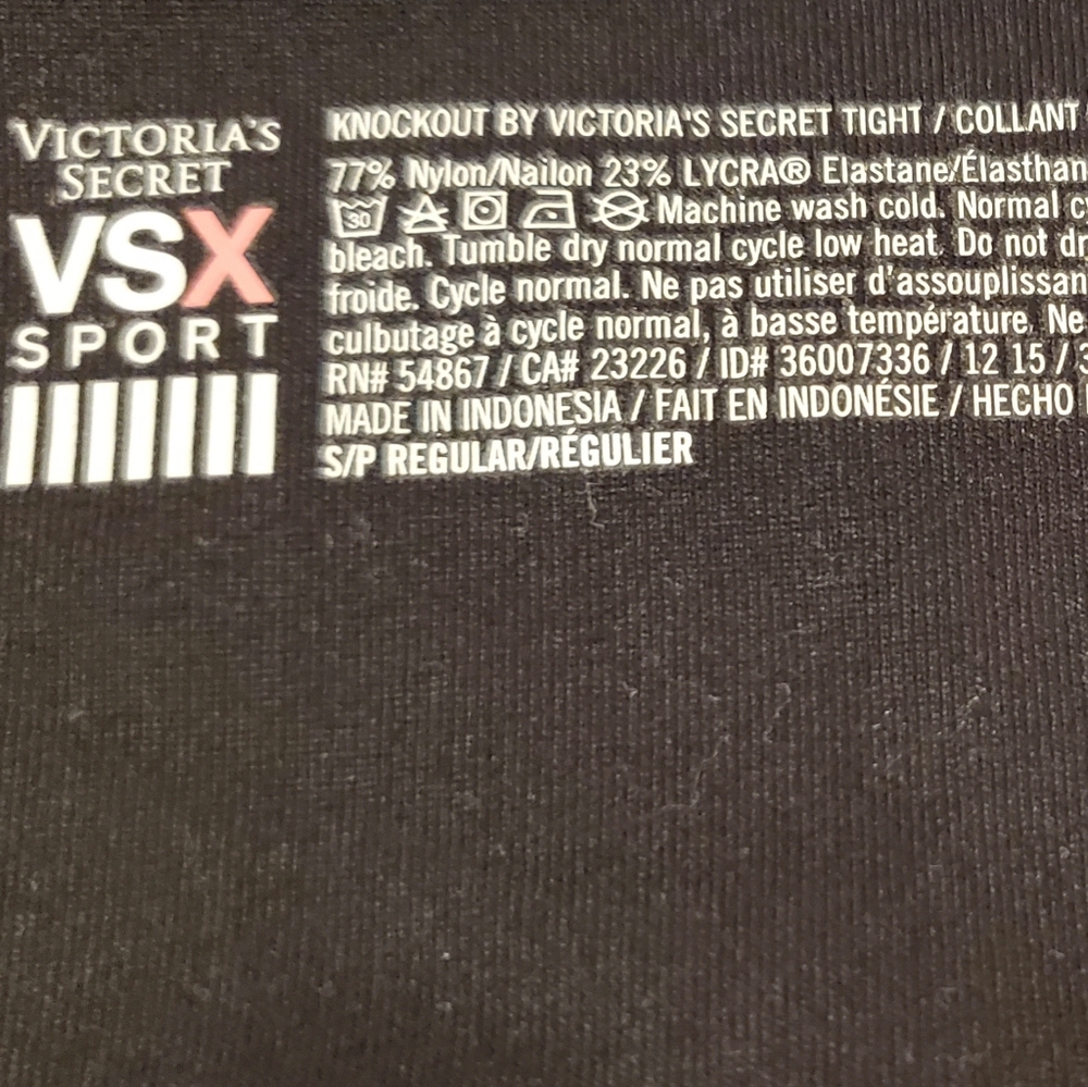 Victoria Secret Workout Set - Picture 7 of 7